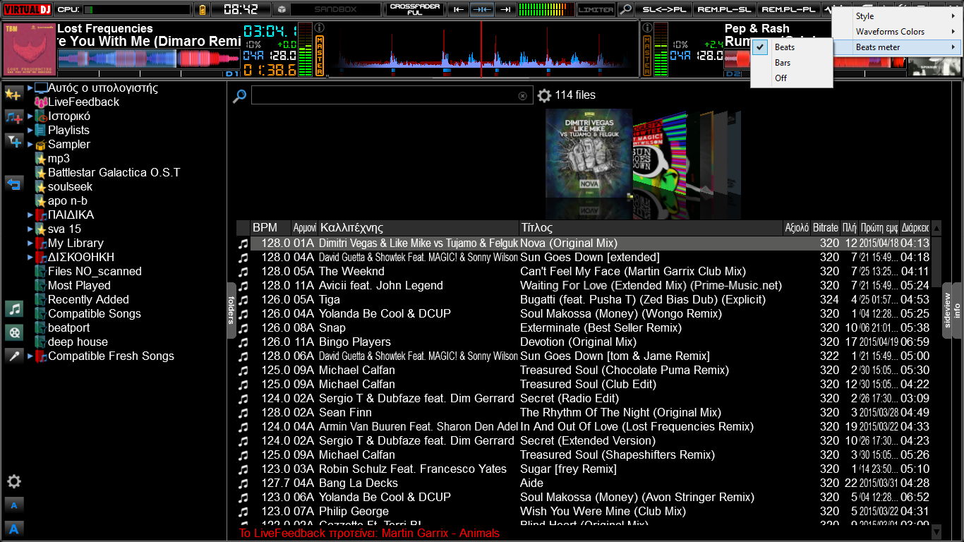 Virtual Dj Beatpad Download